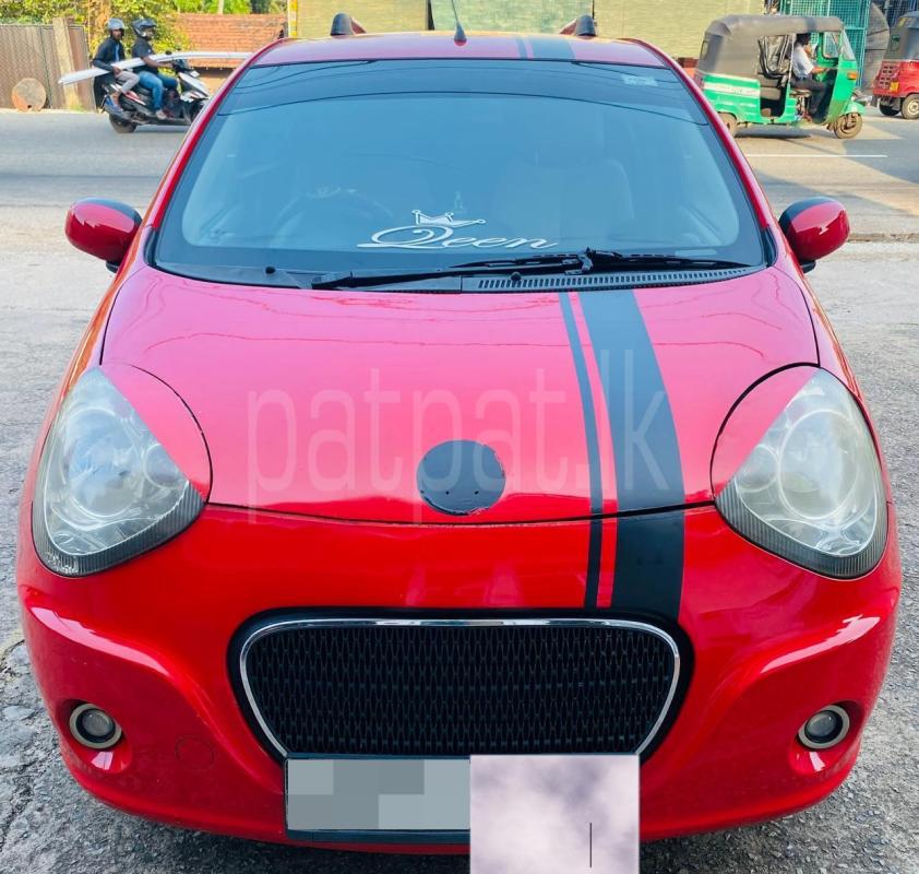 Advertisement image 5