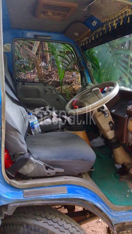 Advertisement image 6