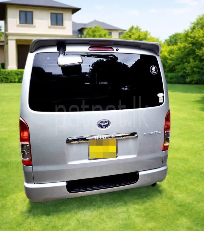 Advertisement image 1