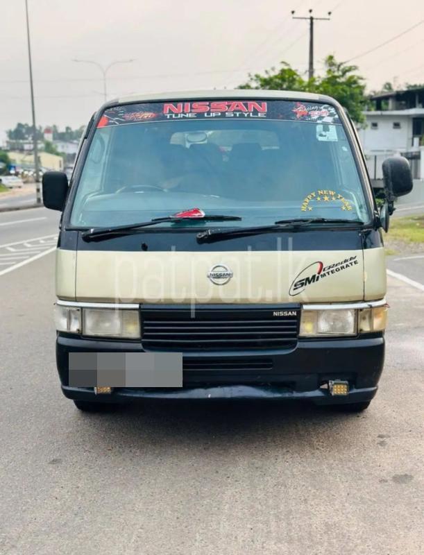 Advertisement image 1