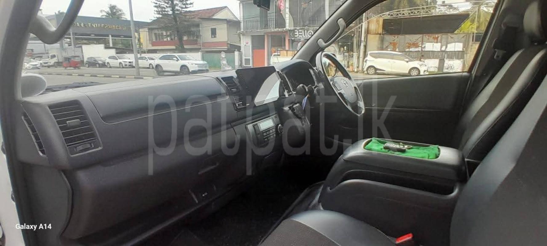 Advertisement image 6