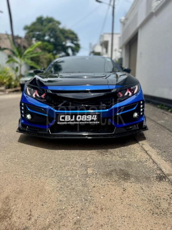 Advertisement image 2