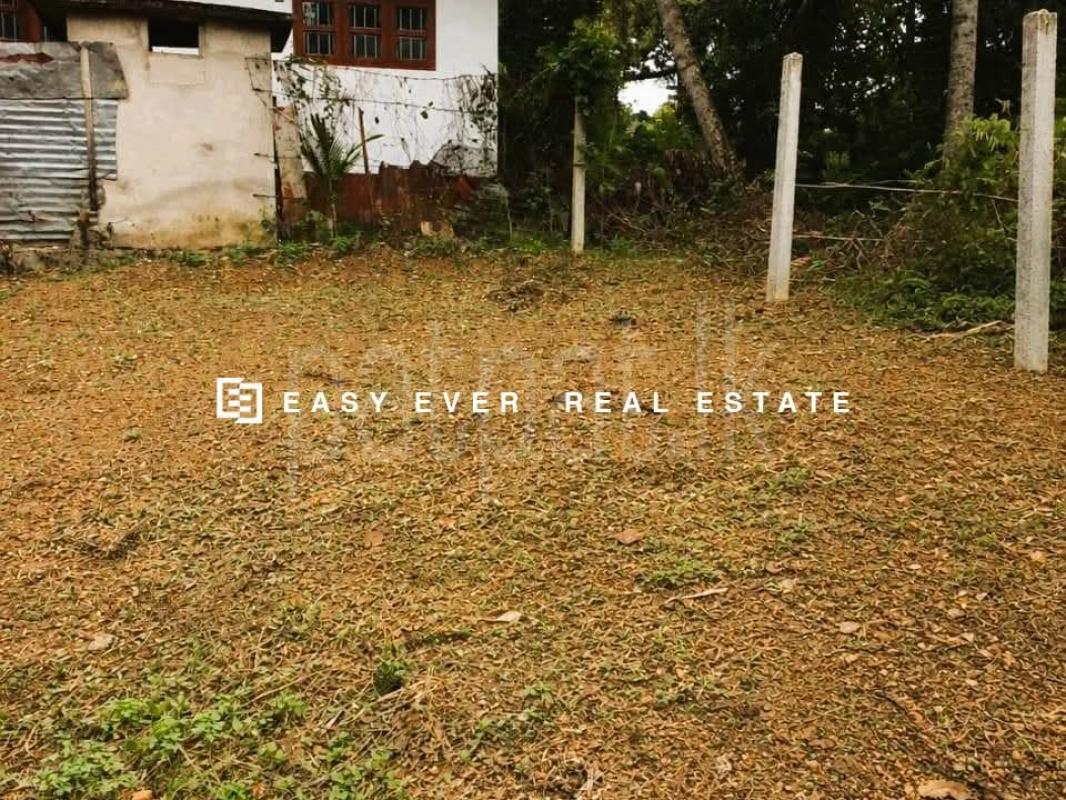 Residential Land for Sale in Kadawatha