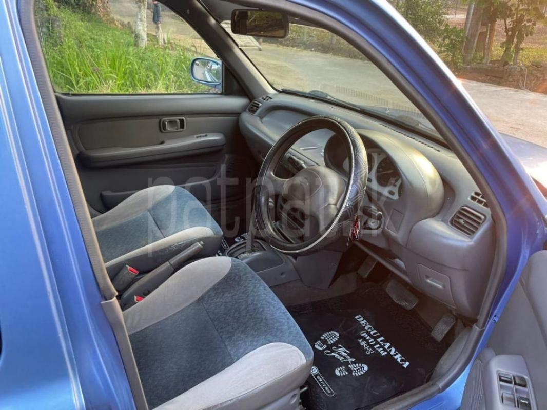 Advertisement image 3