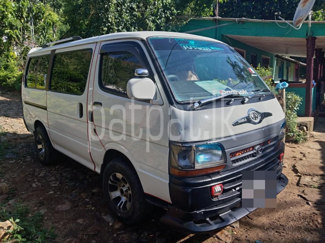 Advertisement image 1