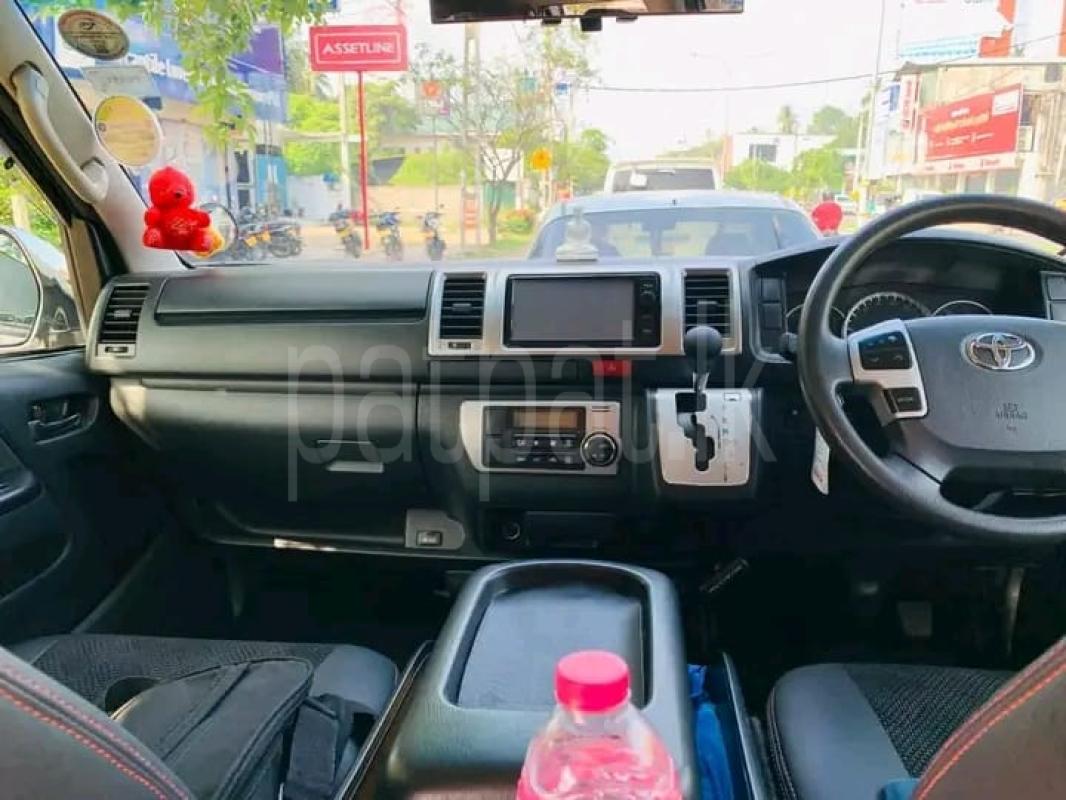 Advertisement image 3