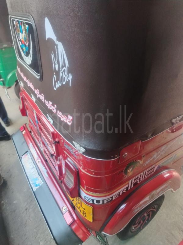 Advertisement image 1