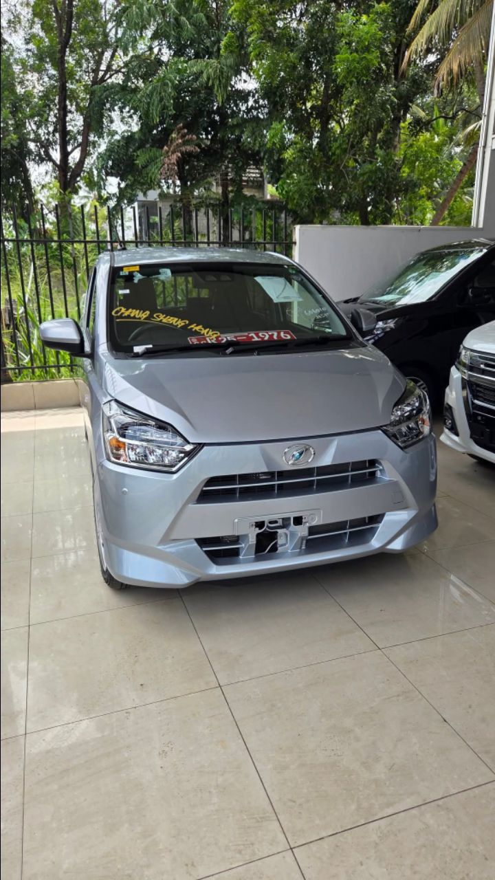 Advertisement image 5