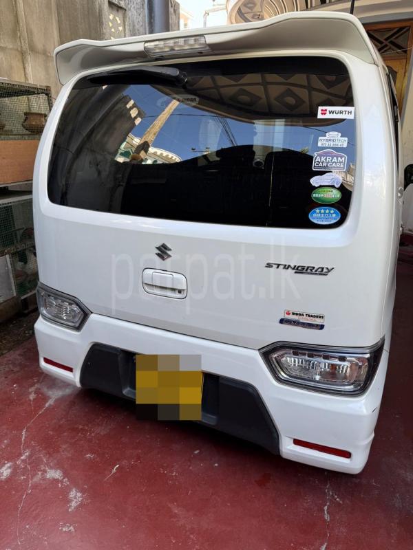 Advertisement image 1