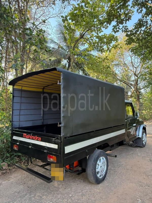 Advertisement image 4