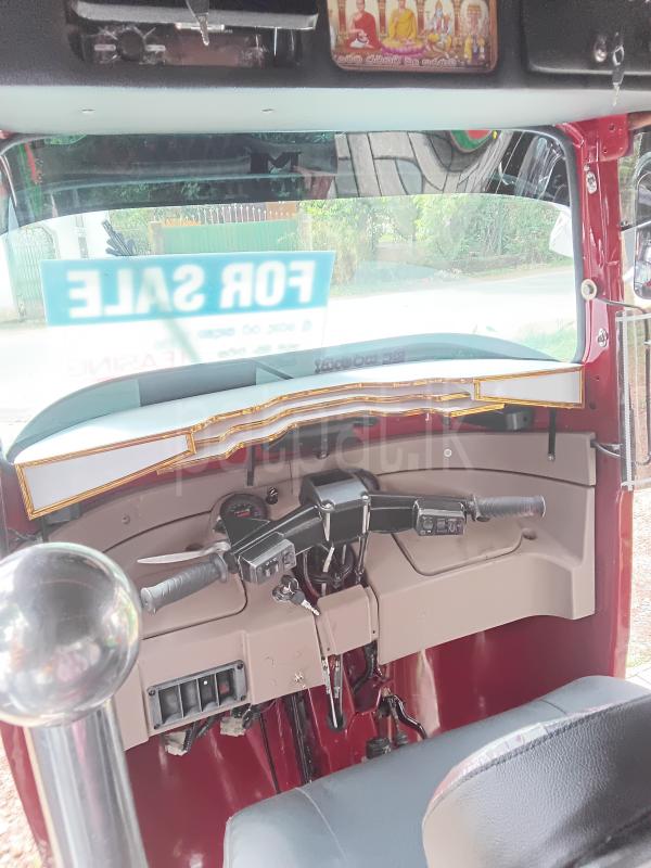 Advertisement image 5