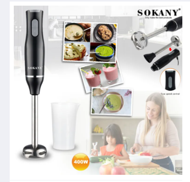 Sokany Hand Blender WK-1708