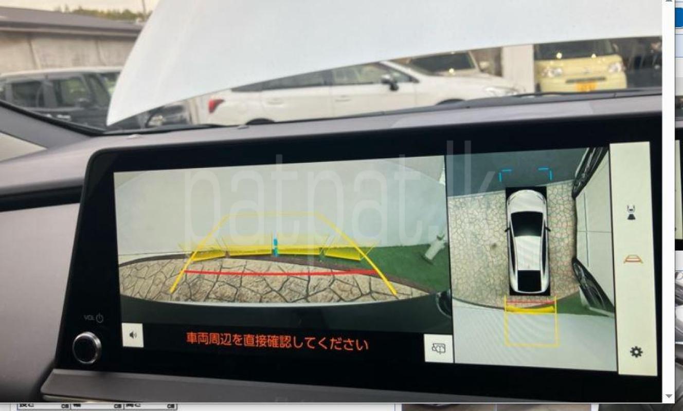 Advertisement image 6