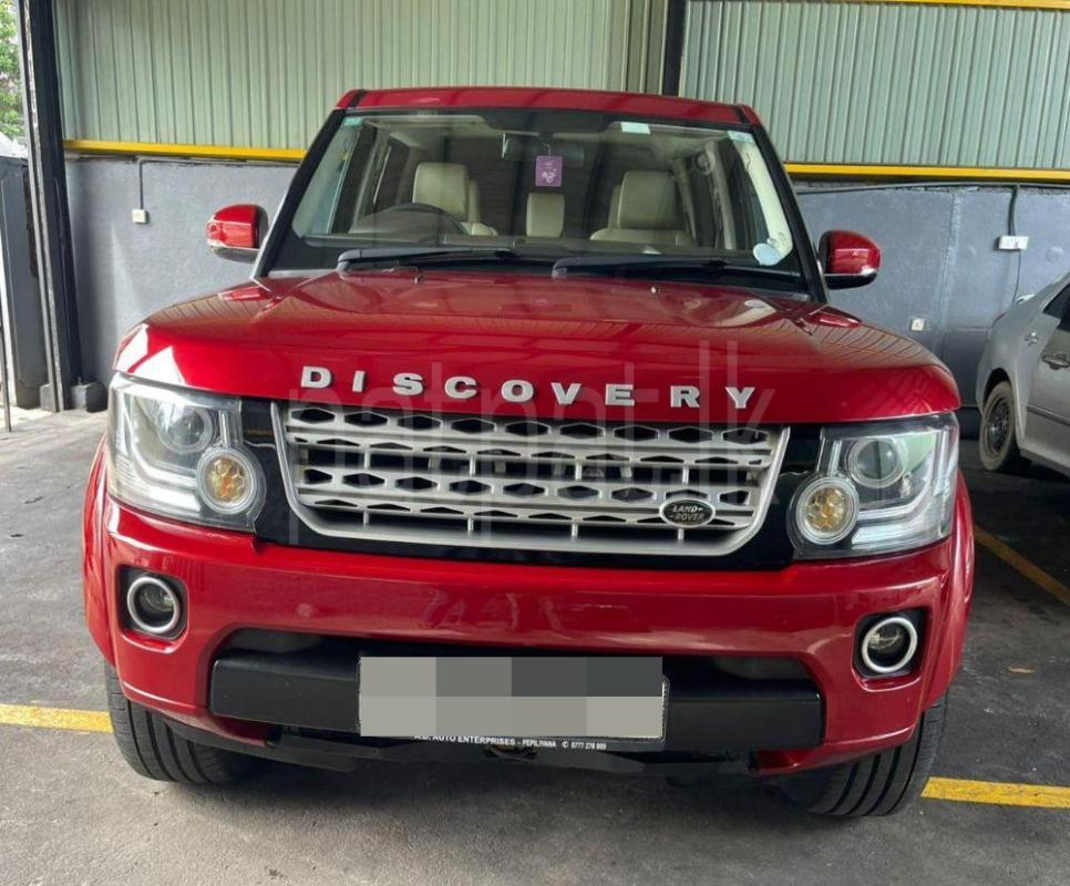 Advertisement image 1