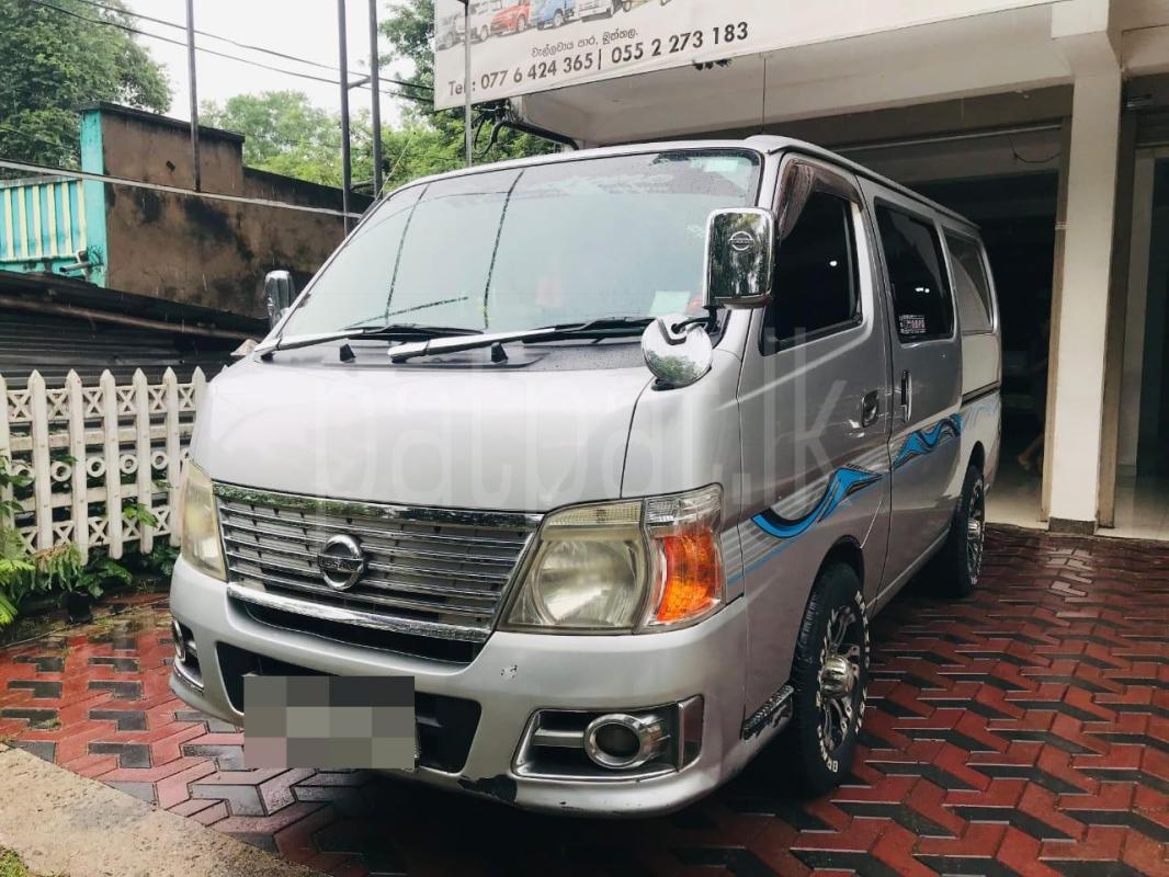 Advertisement image 1