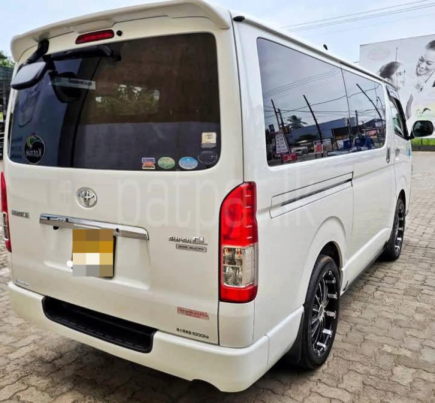 Advertisement image 2