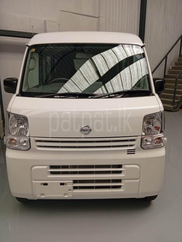 Advertisement image 2