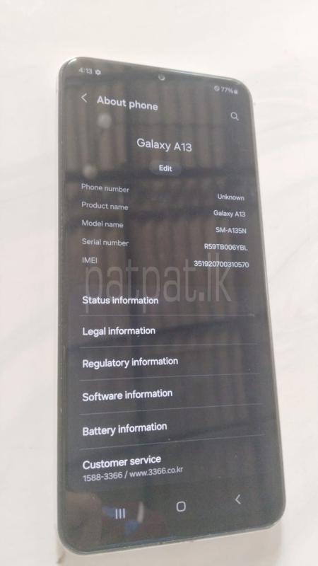 Advertisement image 3