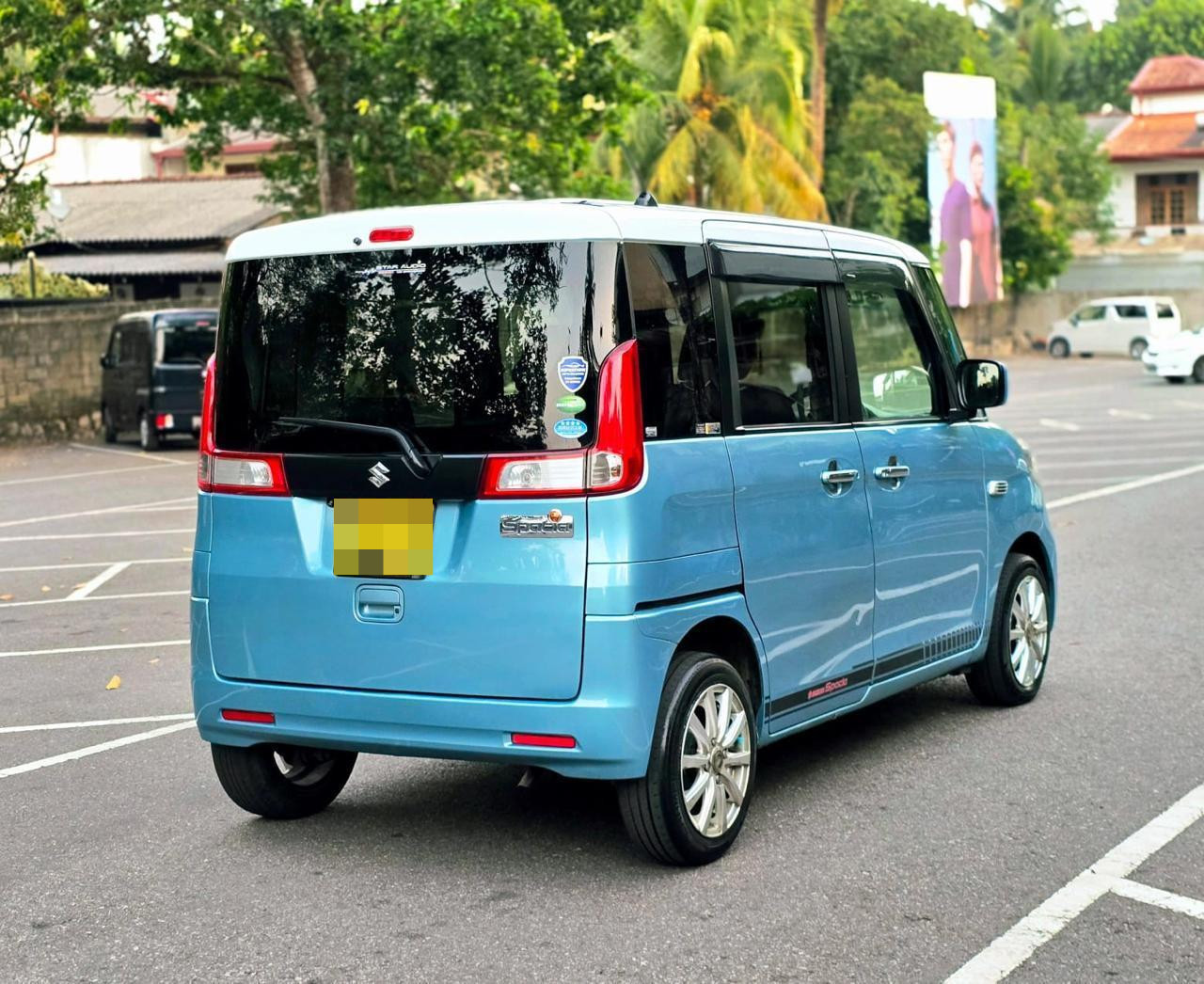 Advertisement image 5