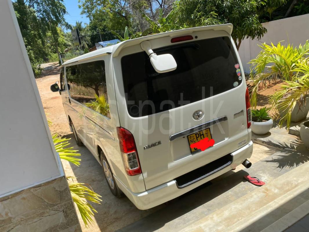 Advertisement image 2