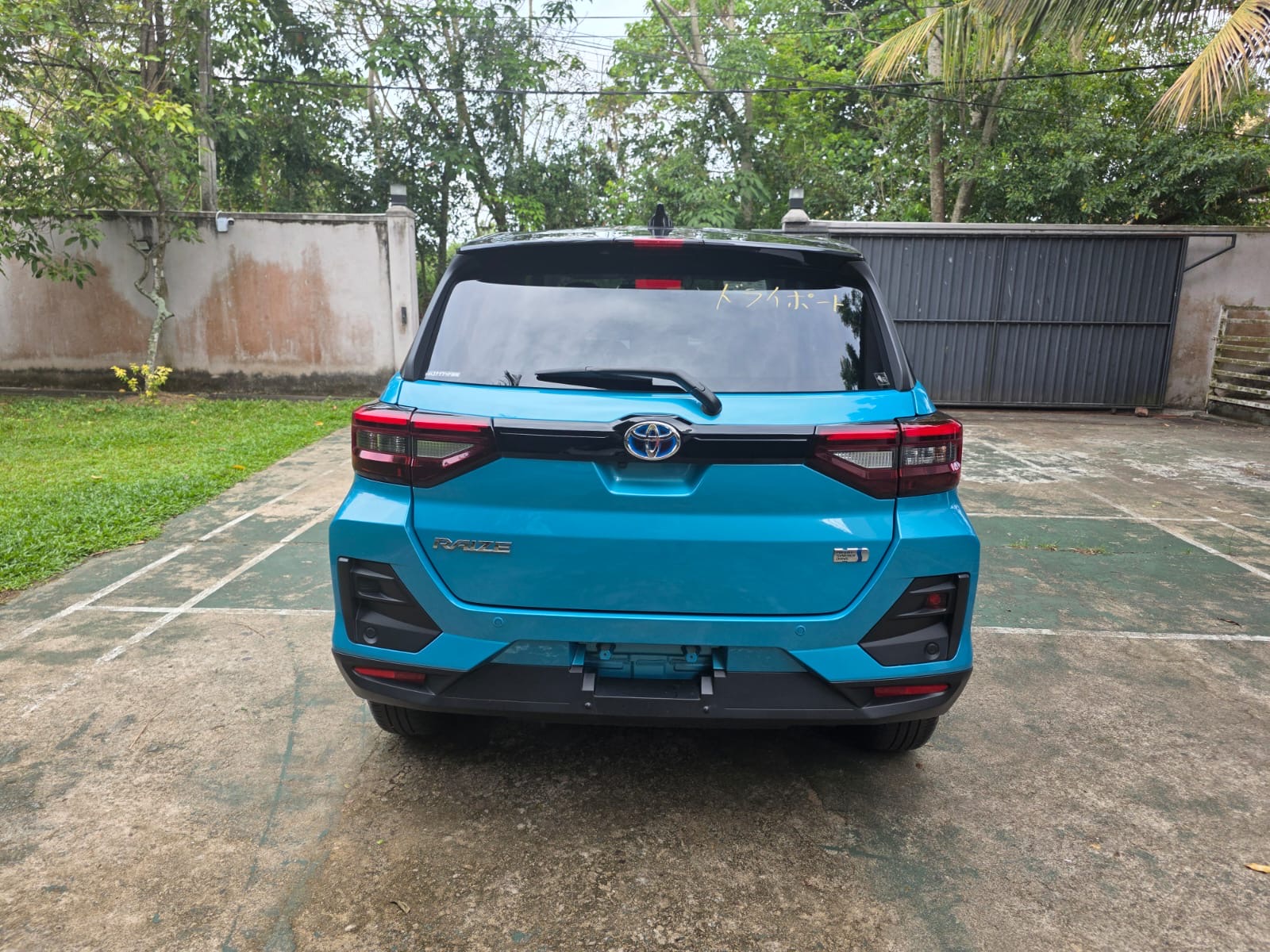 Toyota Raize 2025 - மறுசீரமைக்கப்பட்டது SUV sale in Sri Lanka - patpat.lk