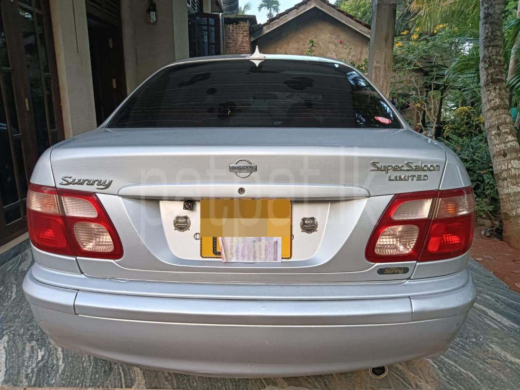 Advertisement image 2