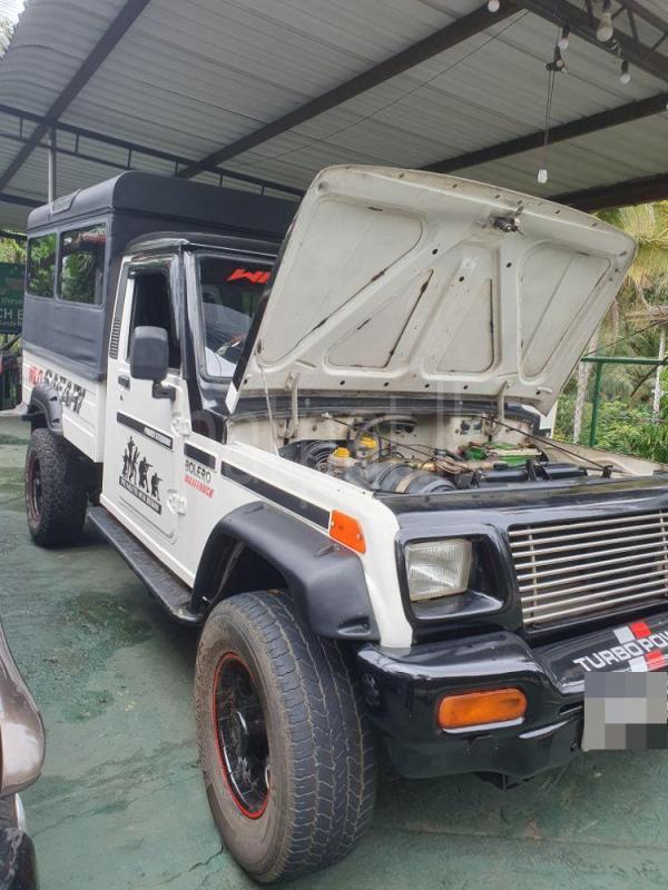 Advertisement image 5