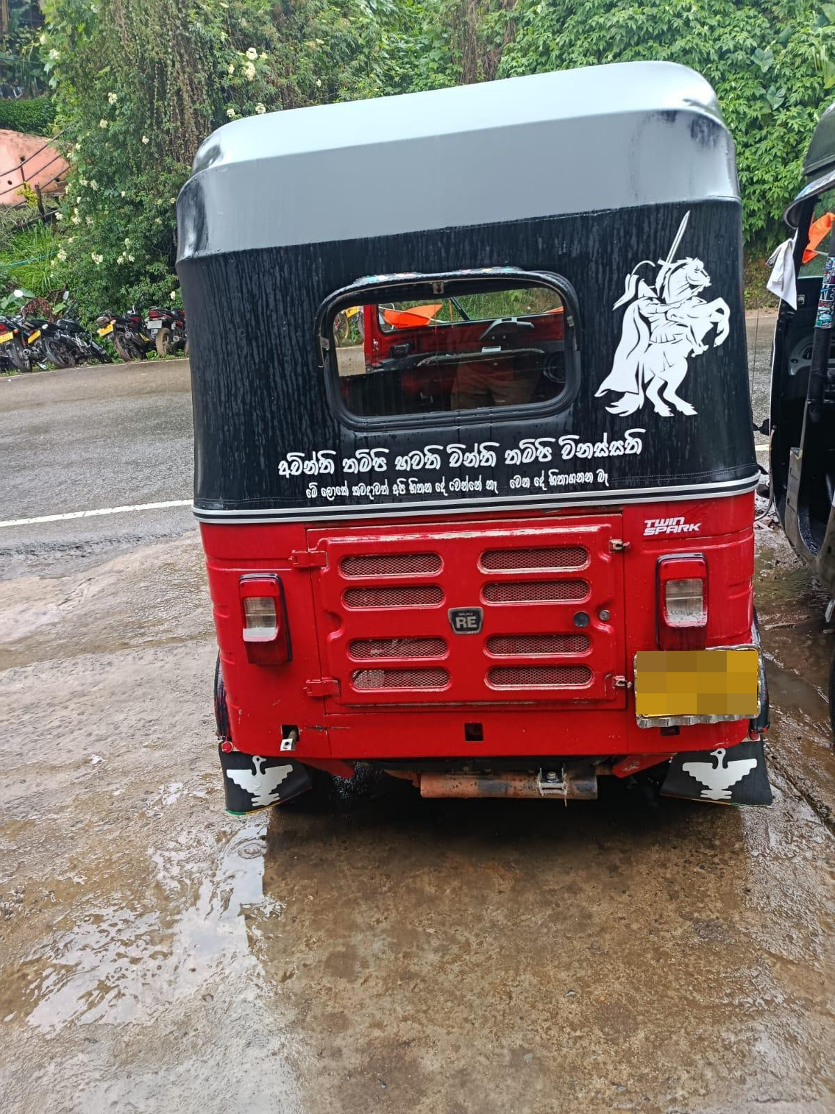 Bajaj Three Wheel 2017 - பயன்படுத்தப்பட்டது முச்சக்கர வண்டி sale in Sri Lanka - patpat.lk