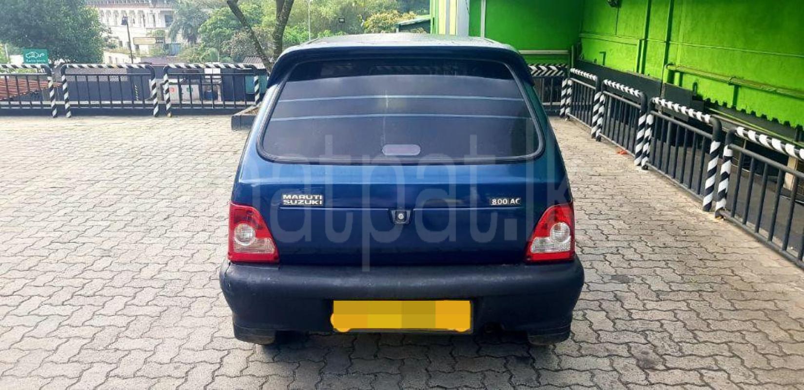 Advertisement image 4