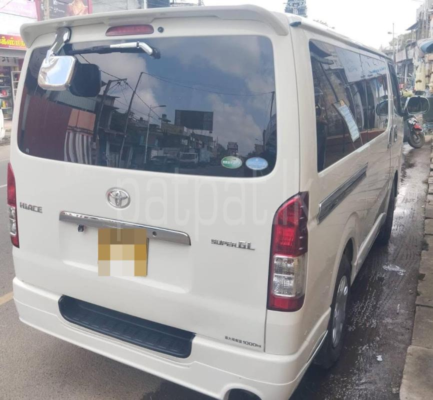 Advertisement image 3