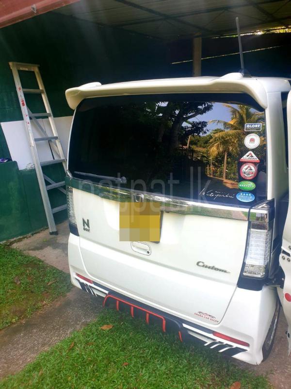 Advertisement image 3