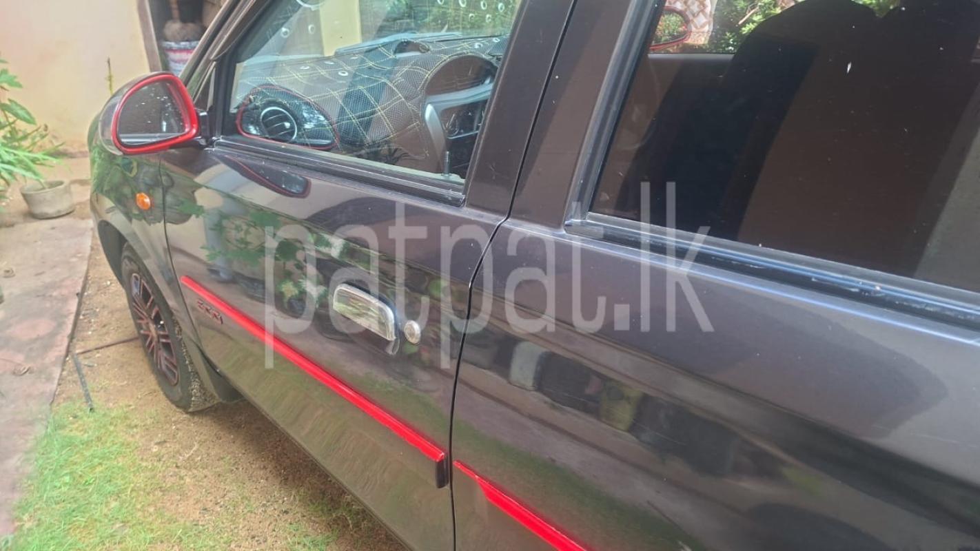 Advertisement image 6