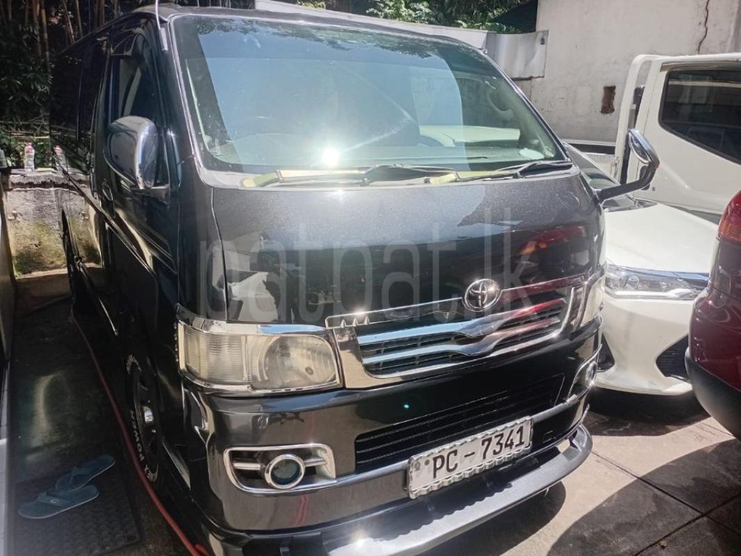 Advertisement image 5