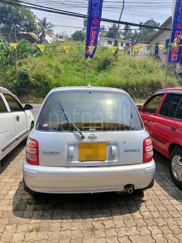 Advertisement image 4