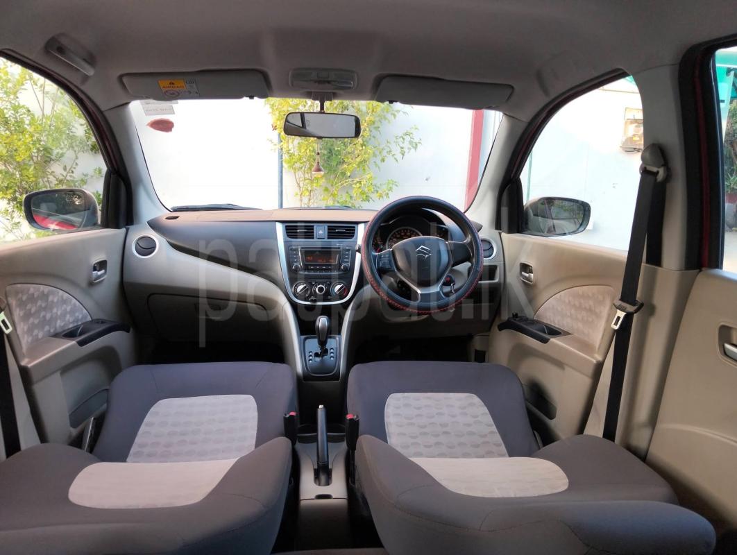 Advertisement image 1