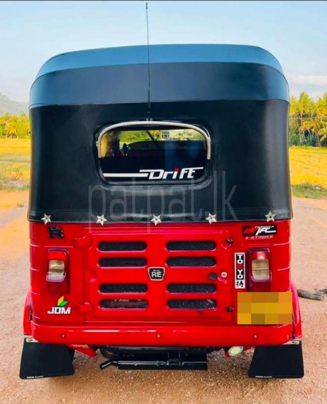 Advertisement image 6