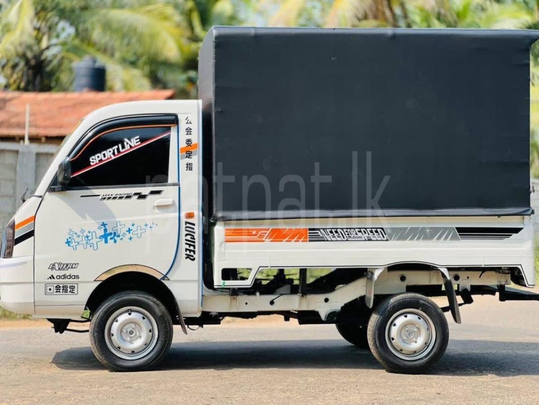 Advertisement image 5