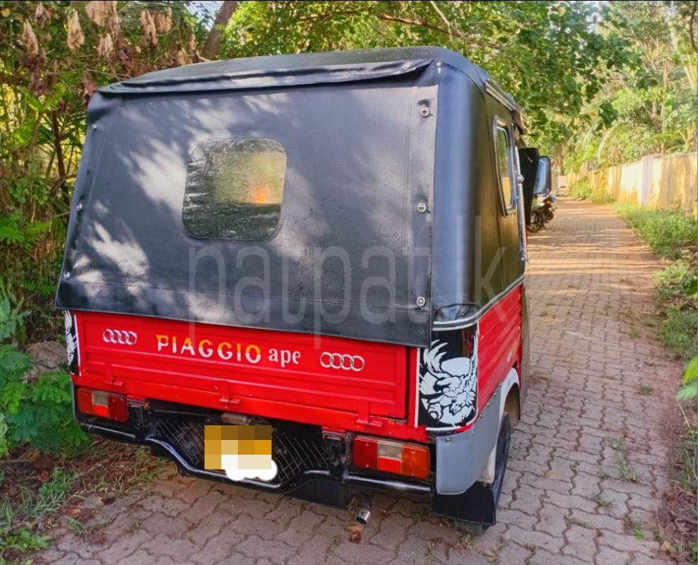 Advertisement image 6