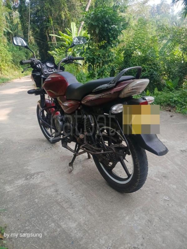 Advertisement image 5