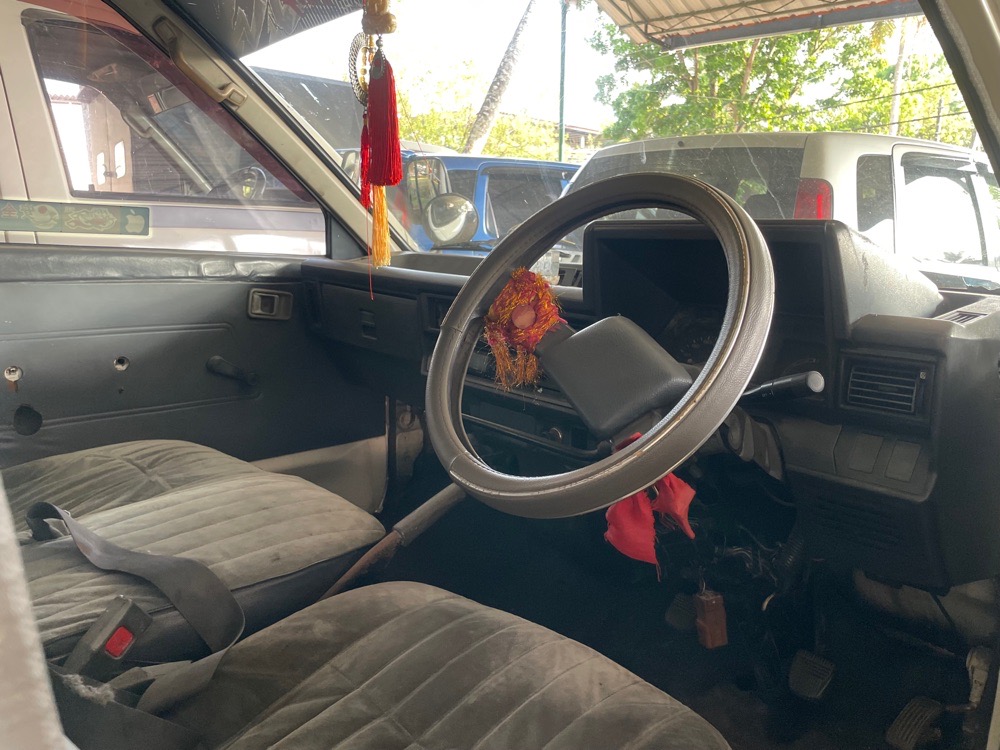 Advertisement image 6