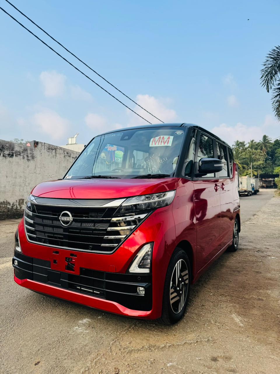 Advertisement image 2