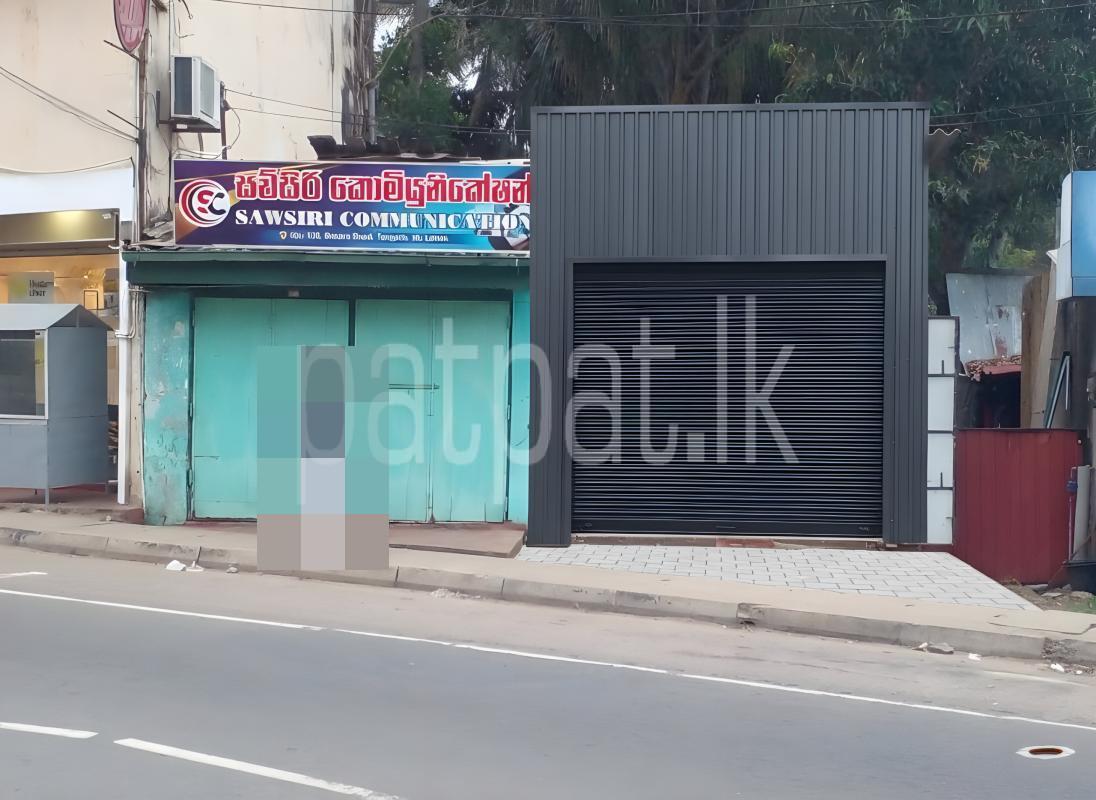 Advertisement image 2