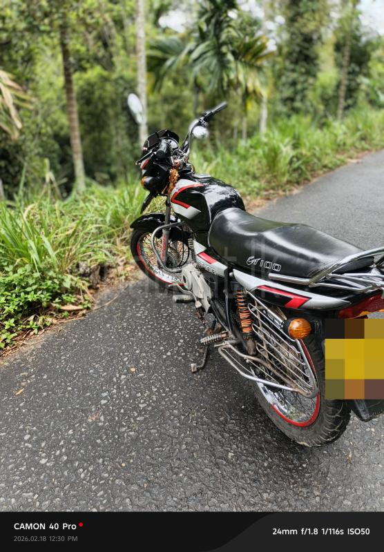 Advertisement image 6