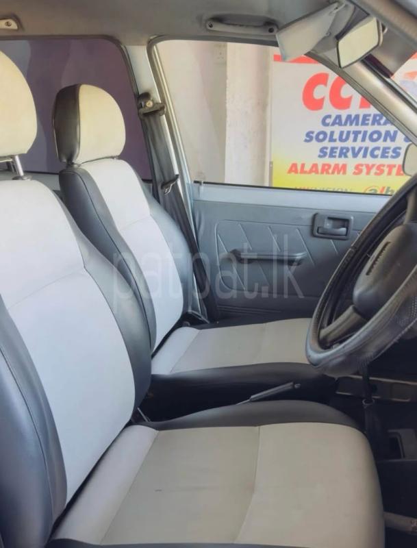 Advertisement image 5