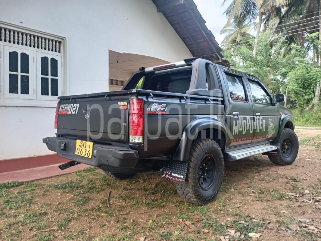 Advertisement image 4