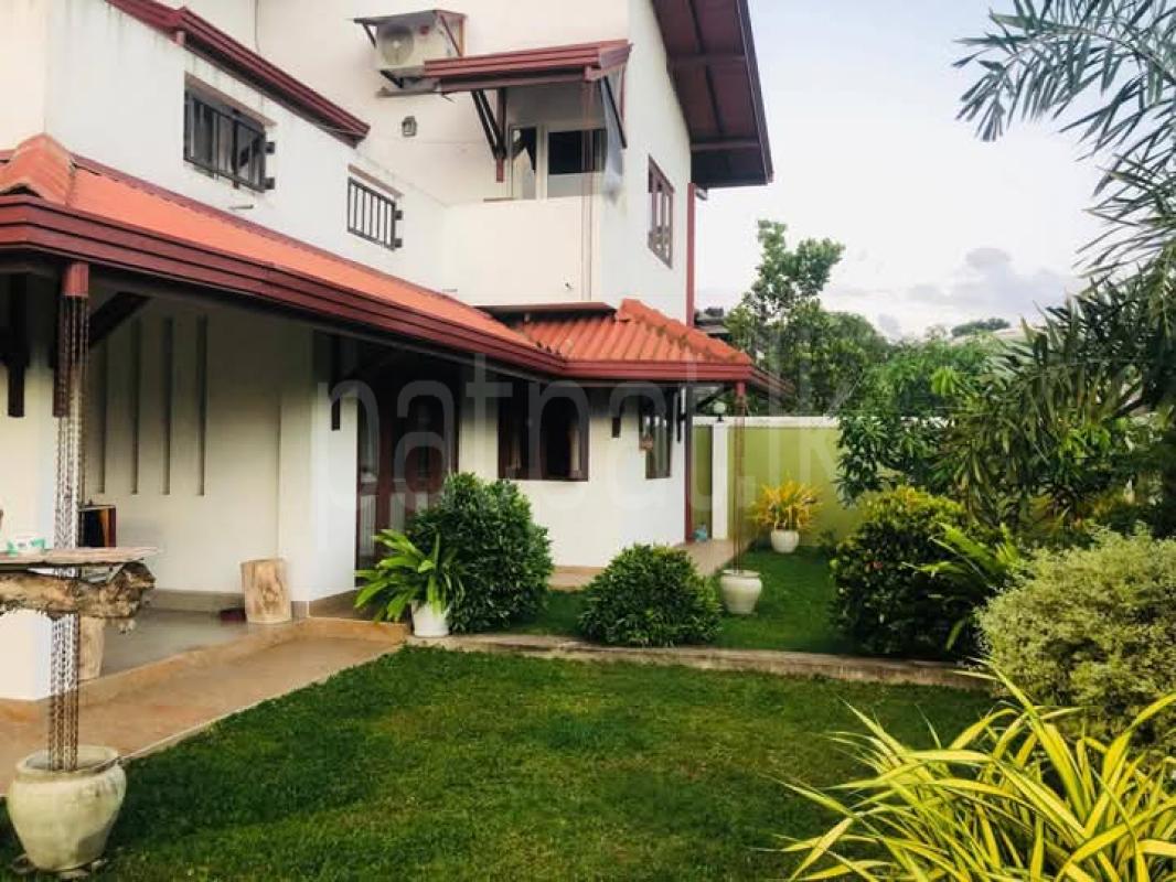 House for Sale in Maharagama
