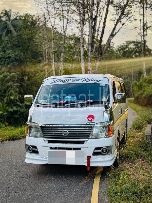 Advertisement image 1