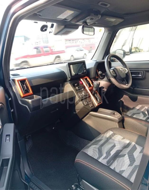 Advertisement image 2