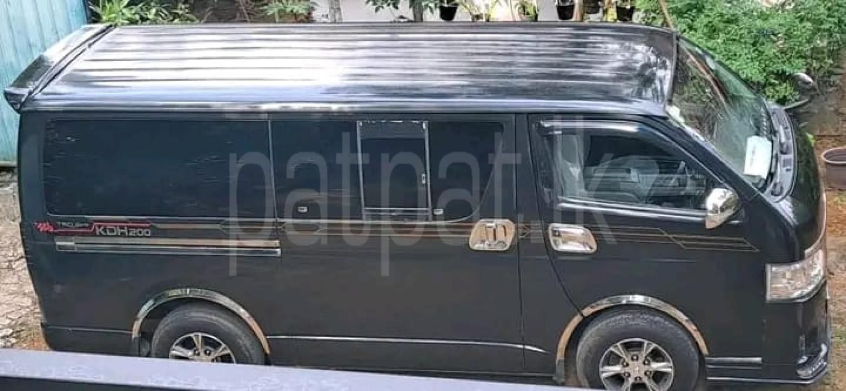 Advertisement image 2