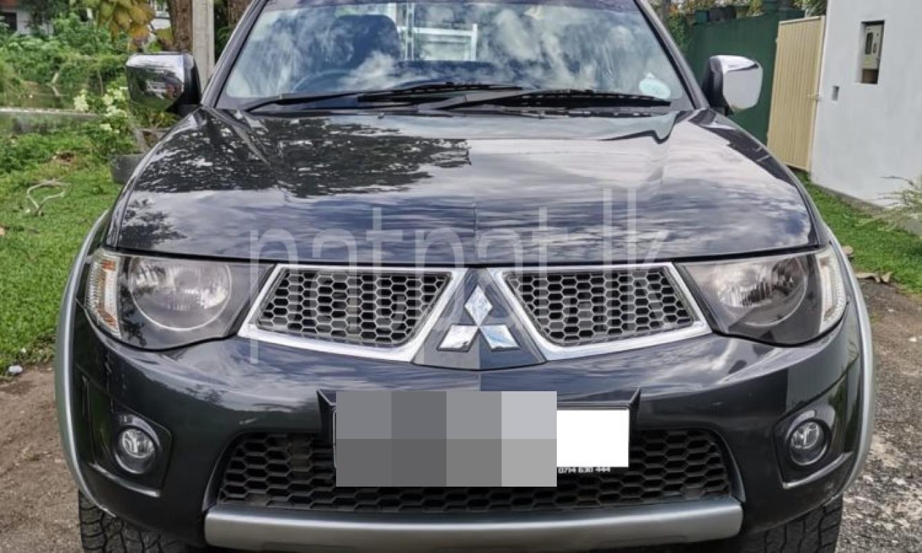 Advertisement image 1